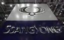 Ssangyong Motor Company logo