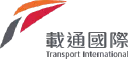 Transport International Holdings Limited logo