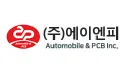 Automobile & PCB Inc. logo
