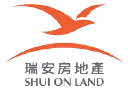 Shui On Land Limited logo