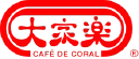 Café de Coral Holdings Limited logo