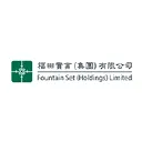 Fountain Set (Holdings) Limited logo