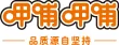 Xiabuxiabu Catering Management (China) Holdings Co., Ltd. logo