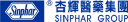 Sinphar Pharmaceutical Co.,Ltd. logo