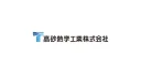 Takasago Thermal Engineering Co., Ltd. logo