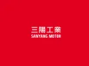 Sanyang Motor Co., Ltd. logo