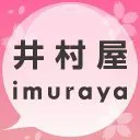 Imuraya Group Co., Ltd. logo