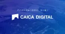 CAICA DIGITAL Inc. logo