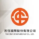 Tze Shin International Co. Ltd. logo