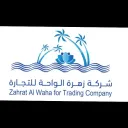 Zahrat Al Waha For Trading Company logo