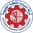 Southern Province Cement Company logo
