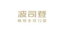 Bosideng International Holdings Limited logo