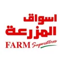 Saudi Marketing Company logo