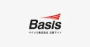 Basis Corporation logo