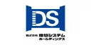 Densan System Holdings Co., Ltd. logo