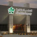 Alandalus Property Company logo