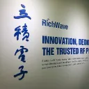 RichWave Technology Corporation logo