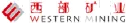 Western Mining Co.,Ltd. logo