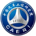 China Automotive Engineering Research Institute Co., Ltd. logo