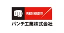 Punch Industry Co., Ltd. logo