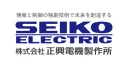 Seiko Electric Co., Ltd. logo