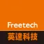 Freetech Road Recycling Technology (Holdings) Limited logo