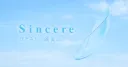 Sincere Co., LTD. logo