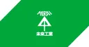Mirai Industry Co.,Ltd. logo