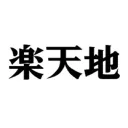 Tokyo Rakutenchi Co.,Ltd. logo