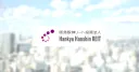 Hankyu Hanshin REIT, Inc. logo