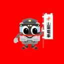 Sanyo Electric Railway Co.,Ltd. logo